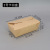 Disposable Kraft Paper Lunch Box Fried Chicken Barbecue Takeaway Packing Box Popcorn Chicken Buckle Box Oil-Proof Salad Bento Box