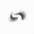 False Eyelashes 002 Thick Fairy Long Series Exaggerated Eyelash Soft Qingdao Factory Wholesale