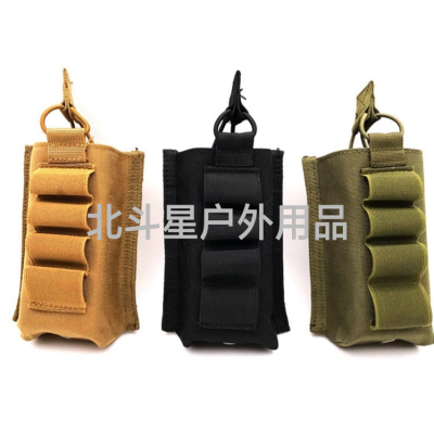 Outdoor Multi-Functional Combination Cartridge Clip Pouch Tactical MOLLE Vest Accessories Pannier Bag Storage Waist Bag