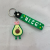 Creative Trending Avocado Flexible Rubber Key Chain Cartoon Xiaoqing Avocado Doll Pendant