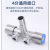 304 Stainless Steel Tee Valve One-Switch Two-Way Dual Control Angle Valve