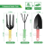 Garden Shovel Tools Three-Piece Set/Hoe/Spade/Pitchfork/Three-Fork Rake/Garden Tools