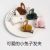 Cute Plush Rabbit Clip Hairware Internet Celebrity Children Hairpin Girls Hair Accessories Adult Female Small Clip Promotional Gifts
