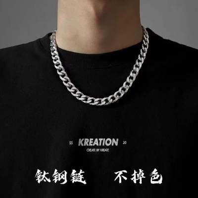 Necklace Cuban Link Chain Necklace Female Men's Trendy European and American Street Hip Hop Sweater Chain Accessories