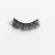 False Eyelashes One-Pair Package Thick Curl 5D Series Mink Hair Material 5d-18 Factory Wholesale