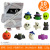 Halloween Squeezing Toy Pumpkin Mask Children Ghost Headband Party Supplies Simulation Spider Centipede Trick