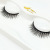 False Eyelashes 6D Series One-Pair Package Chemical Fiber Daily Fresh Nude Makeup Easy to Wear 6d-11 Factory Wholesale