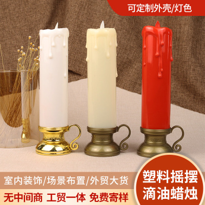 Creative Wine Glass Long Brush Holder Buddha Worship Wedding Proposal Restaurant Bar Swing Led Electronic Candle