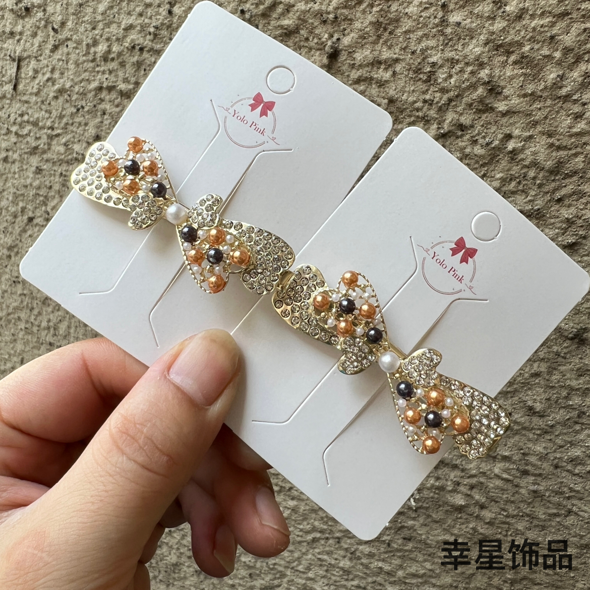 Product Image Gallery