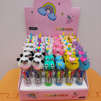 Mini Cute Cartoon Multi-Color Pen Press Type Ballpoint Pen Student Favorite Stationery Set Prize Gift Wholesale