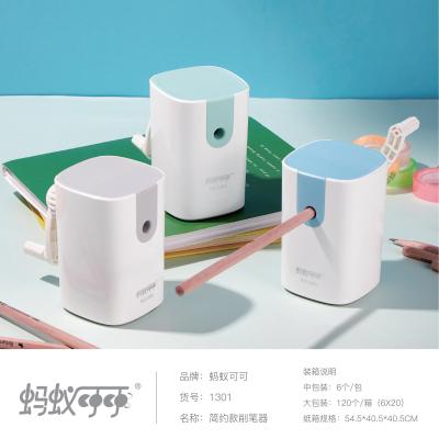 1301 Hand-Cranking Pencil Shapper Cartoon Pencil Sharpener Pencil Sharpener Pencil Automatic Lead Input Primary School Student Manual Pencil Sharpener Drill