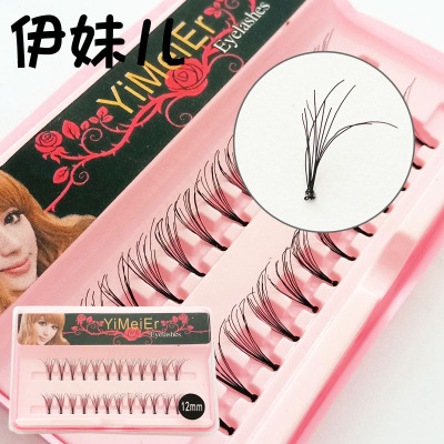 Eyelash Multi-Level 5P Individual False Eyelash Single Plant Grafting 24 Novice Grafting False Eyelashes Factory Wholesale