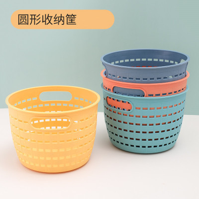 Plastic Storage Basket Sundries Storage Box Desktop Snack Storage Box round Storage Basket Wardrobe Finishing Basket