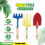 Garden Shovel/Garden Shovel Tool Three-Piece Set/Hoe/Spade/Pitchfork/Three-Fork Rake/Garden Tools