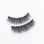 False Eyelashes 3D Five Magnetic Eyelashes Natural Glue-Free Wear Three Pairs Magnetic Set Factory Wholesale