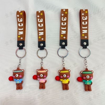 Creative Trending Fitness Bear Flexible Rubber Key Chain Cartoon Volleyball Bear Three-Dimensional Doll Pendant