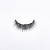 False Eyelashes Mixed Five Pairs Magnetic Double Liquid Eyeliner Glue-Free Thick Long Eyelash Sets Wholesale