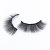 False Eyelashes Magnetic Ten Pairs Mixed Glue-Free Four Liquid Eyeliner Sets Eyelash Manufacturers