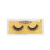 False Eyelashes 5D Series Mink Hair One-Pair Package Soft Hair Korean Style Eyelash Factory Wholesale