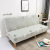 One-Piece Non-Armrest All-Inclusive Sofa Cover Folding Sofa Bed Cover Four Seasons Universal Elastic Dust Cover 1.5 M 1.8