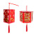 Portable Chinese Lantern Children's Handmade DIY Material Package New Year's Day Projection Revolving Scenic Lantern Decoration Factory Wholesale