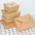 Kraft Paper Folding Box Rectangular Fast Food Packing Box Takeaway Disposable Packing Lunch Box