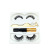 False Eyelashes Two Pairs Mixed Five Magnet Magnetic Magnetic Liquid Eyeliner Set Thick Factory Wholesale