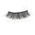 False Eyelash Magnet Liquid Eyeliner Suit Five to Slim Model Magnet Eyelash Factory Wholesale 828