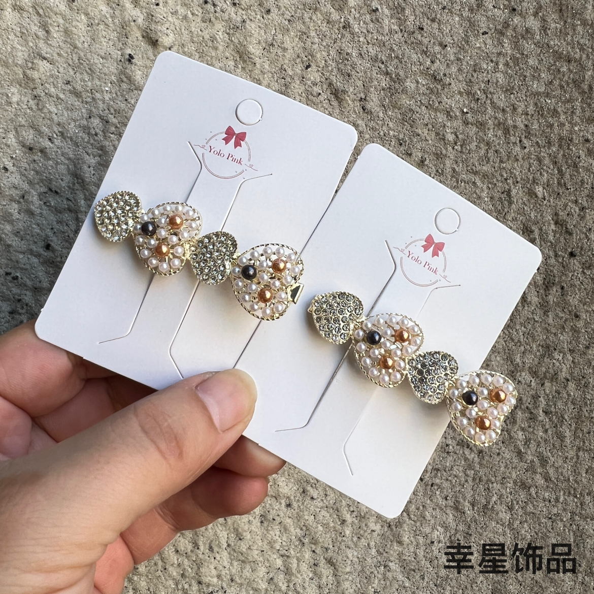 Product Image Gallery
