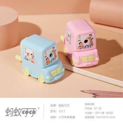 1217 Hand-Cranking Pencil Shapper Cartoon Pencil Sharpener Pencil Sharpener Pencil Automatic Lead Input Primary School Student Manual Pencil Sharpener Drill