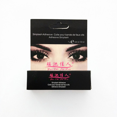 Eyelash Joan Eye Lash Glue Novice White Glue Easy Adhesive Glue Factory Wholesale