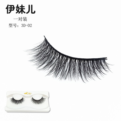 False Eyelashes Multi-Level 3D Series One-Pair Package Fashion Black Stem 3d-02 Qingdao Factory Wholesale