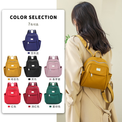 Solid Color Backpack Women's 2022 New Fashion Nylon Shopping Work Commuter Bag Leisure Travel Small Backpack