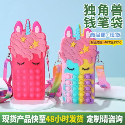 Factory Direct Sales Products in Stock New Cartoon Children's Silicone Pencil Case Deratization Pioneer Schoolbag Bubble Decompression Bag