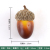 Simulation Big Acorn Acorn Nut Upgraded ACORN Foam ACORN DIY Christmas Thanksgiving Decoration Accessories