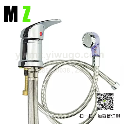 Shampoo Chair Faucet Switch Hot and Cold Mixing Valve Faucet Barber Shop Accessories Hair Salon Punch Bed Faucet