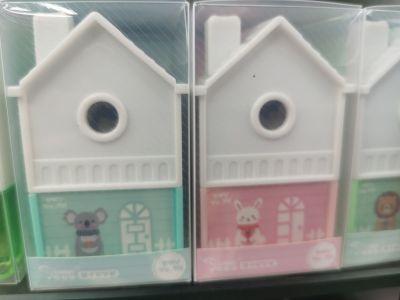 Small House 906 Children Hand-Cranked Pencil Sharpener Primary School Student Graduation Prize Small Pencil Sharpener Graduation Gift Multi-Function