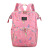 Fall 2022 New Fashion Trendy Mummy Bag Large Capacity Multi-Functional Backpack Outdoor Travel Baby Diaper Bag