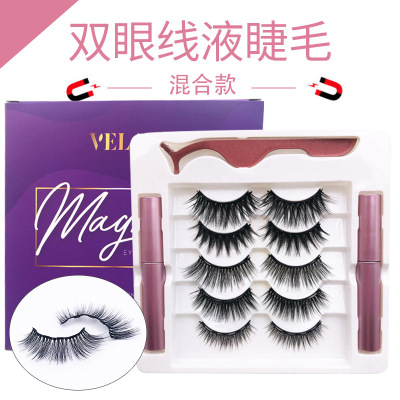 False Eyelashes Five Pairs of Double Magnetic Liquid Eyeliner Magnetic Adsorption Long Thick Eyelash Wholesale