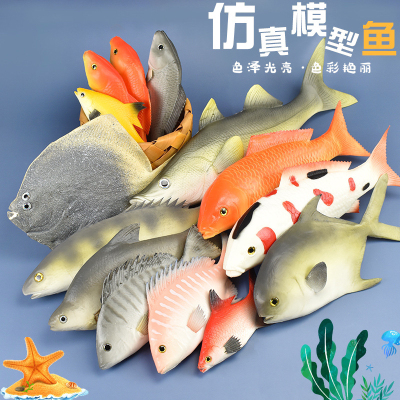Wholesale Simulation Paradise Fish of China Crucian Carp JINLONGYU Fish Toy Freshwater Grouper Seafood Restaurant Restaurant Decoration Props Toys
