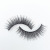 False Eyelashes 6 Pairs Manufacturers Eyeliner Self-Adhesive Eyeliner Boxed Eyelash Glue-Free Manufacturers