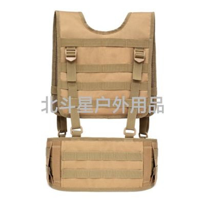 Outdoor Tactics Belt Vest Suit Sports Waist Bag Multifunctional Combination Belt