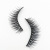 False Eyelashes Multi-Level Eyeliner Suit Three Pair Installation Operation Slim Model Natural Curling Factory Production