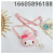 Online Red Sun Cute Cartoon Children Coin Purse Girls' Silicone Hello Kitty StellaLou Big Ear Dog Shoulder Messenger Bag