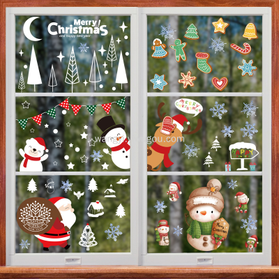 Cross-Border New Arrival Christmas Festival Removable Electrostatic Glass Electrostatic Christmas Glass Paster Christmas