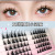 False Eyelashes Cos Thick Five-Row Segmented Natural Novice Grafting Cartoon One Piece Wholesale