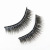 False Eyelashes Multi-Layer Fiber Material Bright Black Natural Long Nude Makeup Factory Wholesale