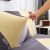 One-Piece Non-Armrest All-Inclusive Sofa Cover Folding Sofa Bed Cover Four Seasons Universal Elastic Dust Cover 1.5 M 1.8