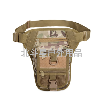 Outdoor Sports Cycling Waist and Leg Bag Outdoor Tactics Leg Bag Men's Bag Leisure Sports Waist Bag Camouflage Fishing Bag