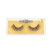 False Eyelashes One-Pair Package 5D Mink Hair Natural Daily Korean Factory Wholesale
